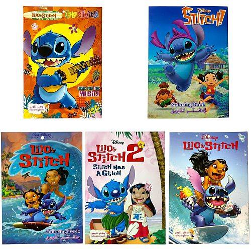 دفتر تلوين ستيتش موديلات مختلفة