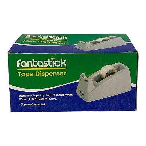 قاطع تيب فانتاستيك حجم صغير