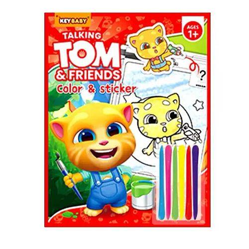 دفتر تلوين و ستيكرات توم القط