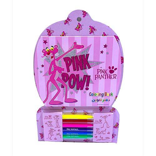 دفتر تلوين النمر الوردي