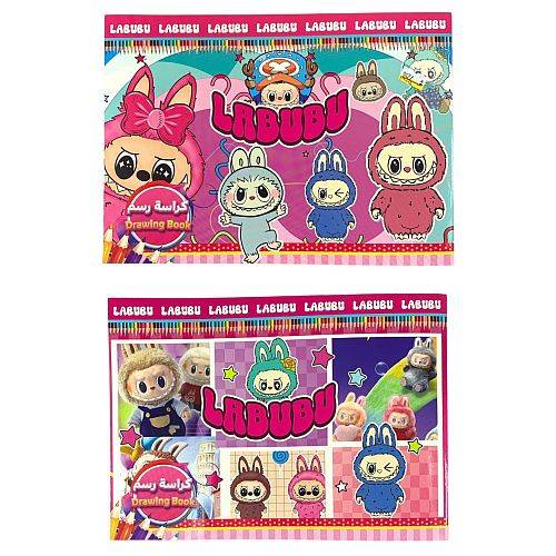 دفتر رسم لابوبو موديلات متنوعة