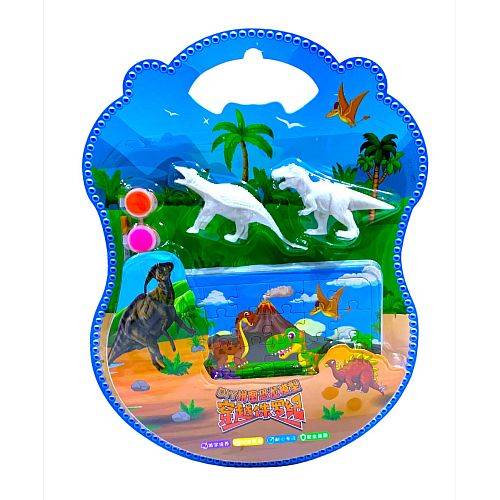 بازل و تلوين ديناصورات اطفال ولادي