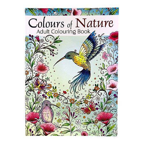 دفتر تلوين للكبار الوان الطبيعة