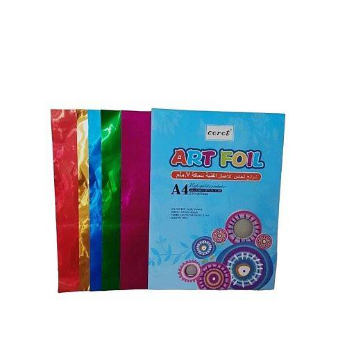 A4 شرائح نحاس معدنية ملونه