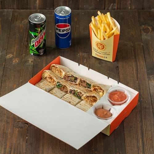 وجبه الفردين