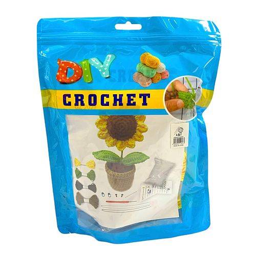 مجموعة كروشيه مع فيديو توضيحي شكل تباع الشمس