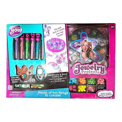 مجموعة اساور الخرز