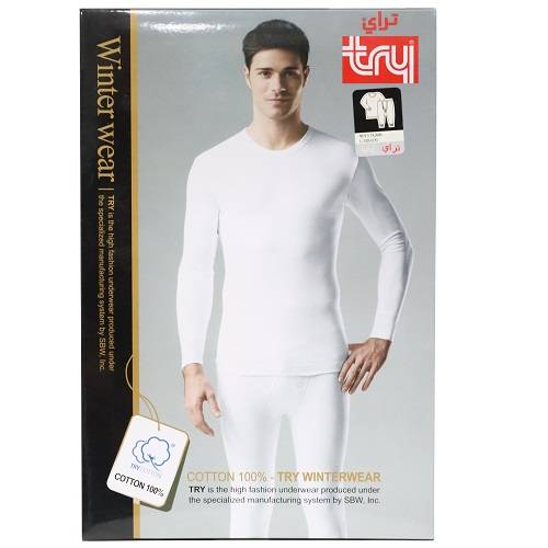 تراي طقم رجالي داخلي شتوي اسود