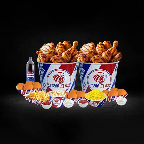 بوكس دجاج مشوى 21قطعة