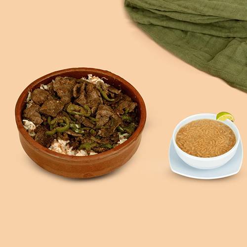 عرض ارز كبدة