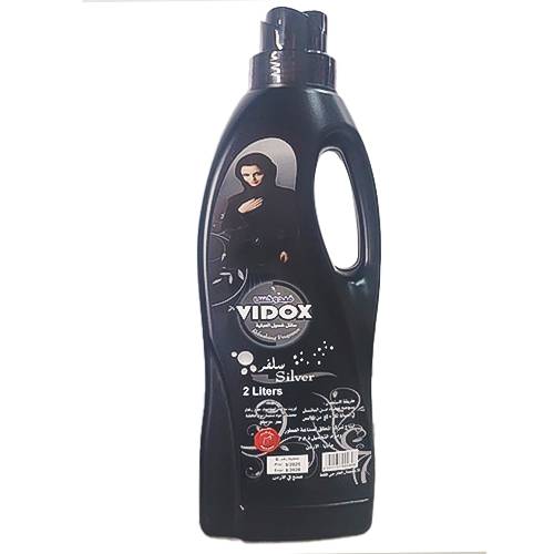 فيدوكس سائل غسيل العباية سلفر 2لتر