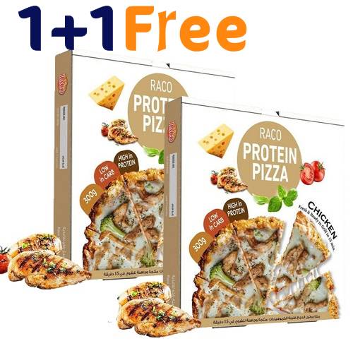 راكو بيتزا بروتين دجاج 300جم 1+1مجانا
