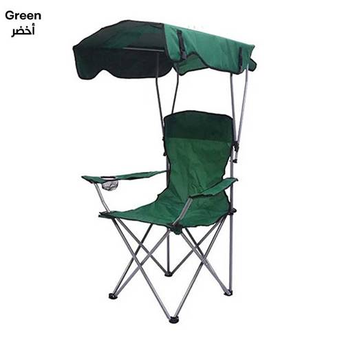 كرسي شاطئ قابل للطي مع قاعدة اكواب ومظلة اللون اخضر
