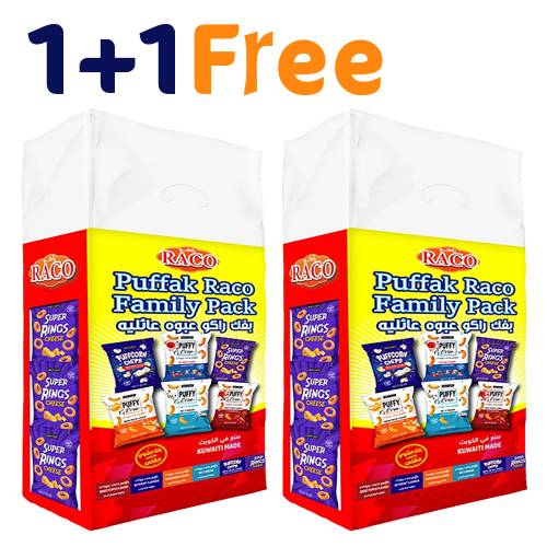 راكو سناك الذرة بنكهة جبنة السوبر رنج 20جم 12حبة 1+1مجانا