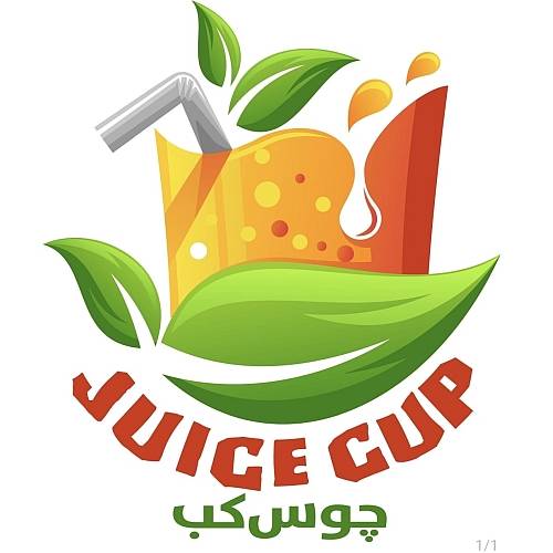 شمندر مع زنجبيل