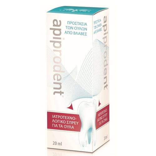 بخاخ ابيبرودنت بروبوليس للحفاظ على صحة اللثة وتجويف الفم 20مل.102808