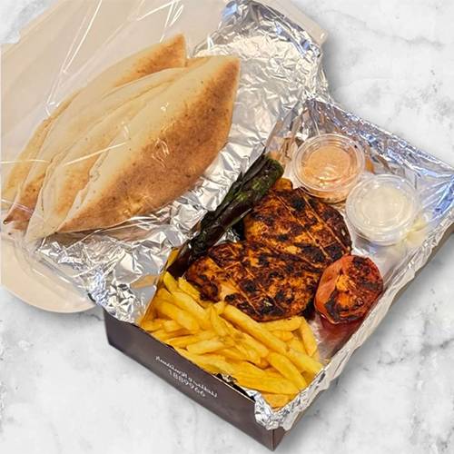 نص دجاجة بدون عظم