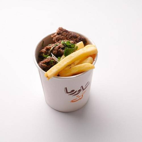 باكيت بطاطس مقلية مشكلة مع الكباب العربى بوت