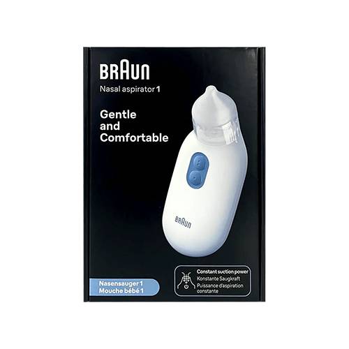 براون شفاط الانف الكهربائي لتنظيف انف الاطفال