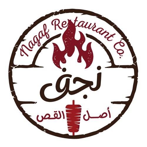 ساندويتش كبدة صاج