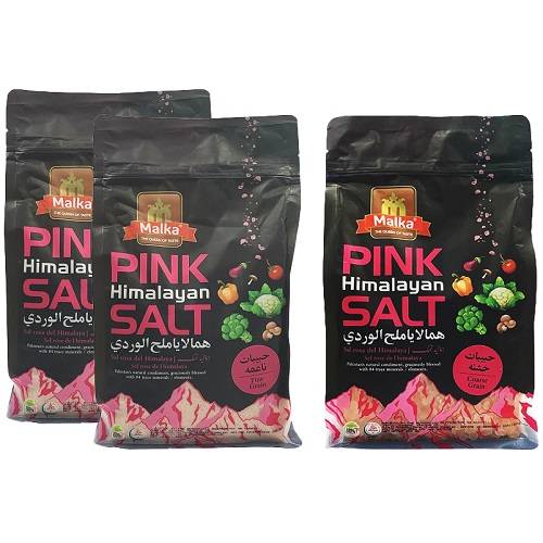 مالكا ملح الهيمالايا الوردي ناعم 900جم 2حبة + ملح الهيمالايا الوردي خشن 900جم