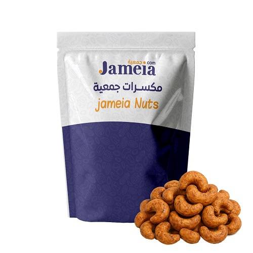 جمعية كاجو مدخن 250جم