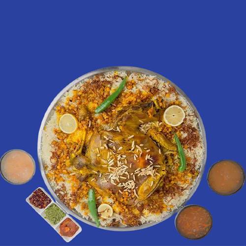 ربع خروف عربي