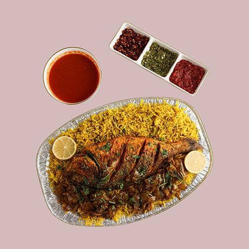 صينية مطبق سوبريم