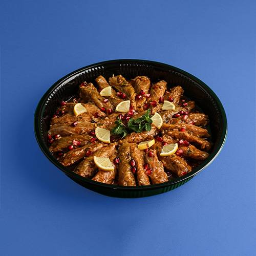 ملفوف بالهالبينو