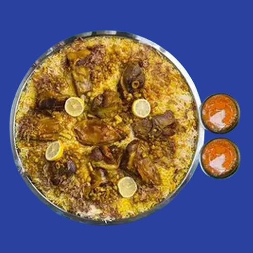 صينية مجبوس لحم استرالي