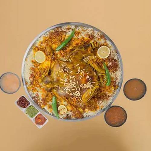 ربع خروف عربي