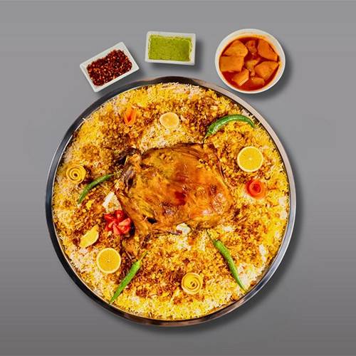 ربع خروف عربي