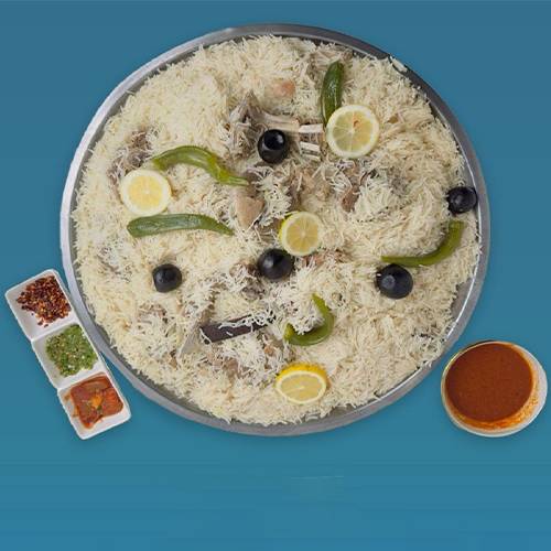 صينية كبسة برية دجاج