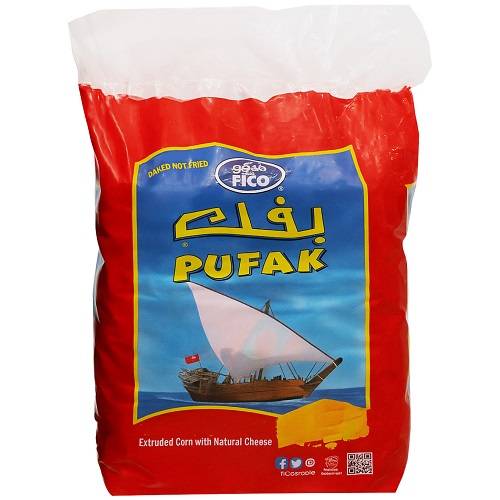 فيكو بفك السفينة بنكهة الجبنة الطبيعة 28جم 20حبة