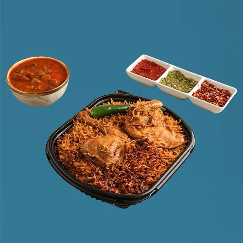 كبسة بنية دجاج