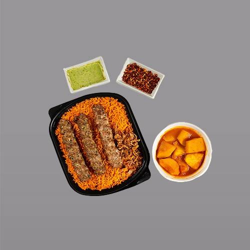 كباب لحم مع ارز بخاري