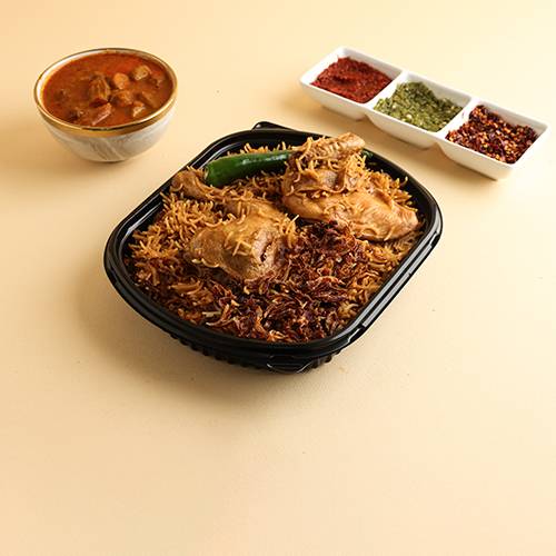 كبسة بنية دجاج