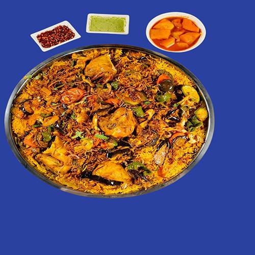 صينية مقلوبة دجاج