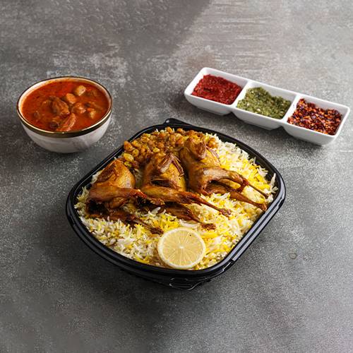 صينية مجبوس فري