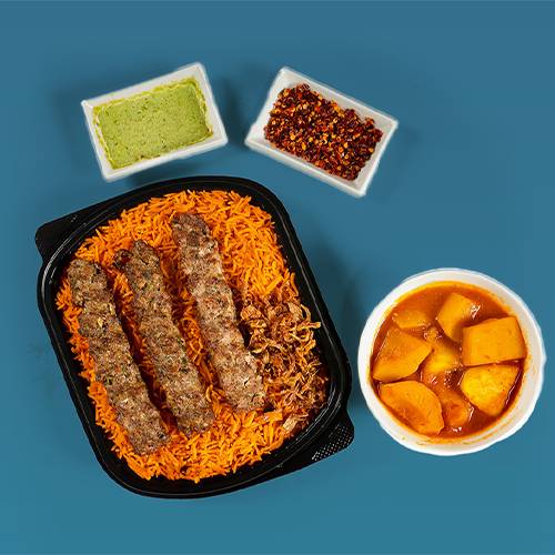 كباب لحم مع ارز بخاري