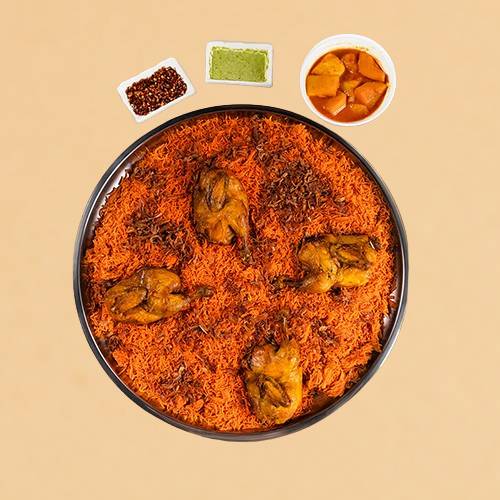 صينية مجبوس دجاج مع عيش احمر