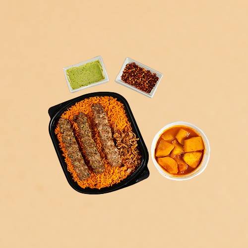 كباب لحم مع ارز بخاري