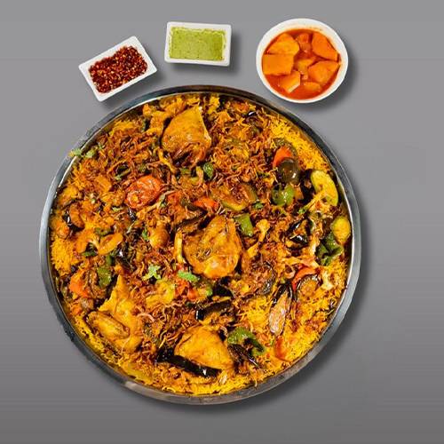 صينية مقلوبة دجاج