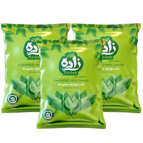 زاده ملوخية مفرومة 400جم 3حبة