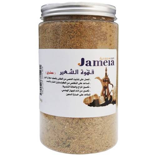 جمعية قهوة الشعير العضوية 500جم