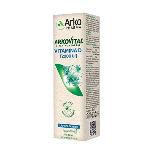اركوفارما فيتامين د3 2000 وحدة دولية 15مل