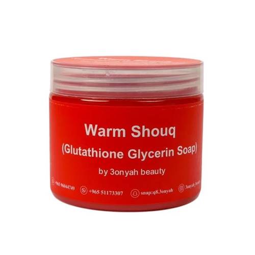 ورم شوق صابونية