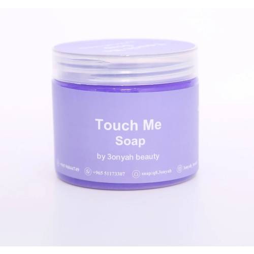 تاتش مي صابونية