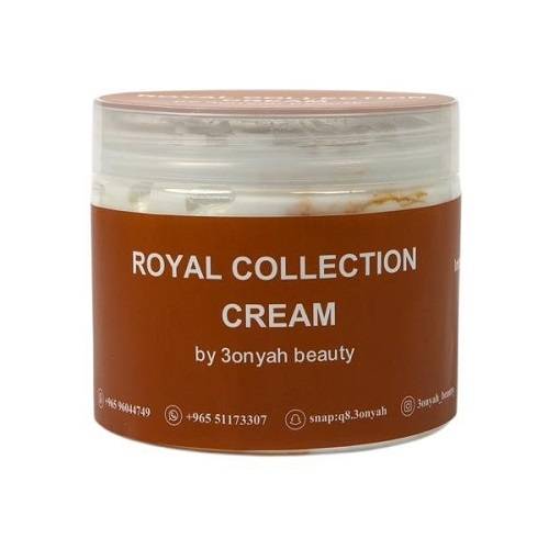 رويال كوليكشن كريم