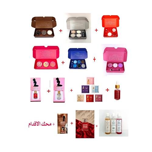 باكج العروس